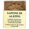 LA DISPENSA Sapone di Aleppo 40% 200g