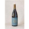 alprimopiano Vino di anna qvevri r Vino di anna solicchiata ct