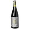 alprimopiano Vino di anna qvevri don alfio Vino di anna solicchiata ct