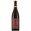 alprimopiano Vino di anna q1000 tartaraci Vino di anna solicchiata ct