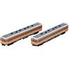 Tommy Tech (TOMYTEC) TOMIX N gauge Nankai Electric Railway KIHA 5501 KIHA 5551 form set 92 183 model