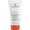 COLLISTAR MASCHERA INTENSIVA CAPELLI RISTRUTTURANTE DOPOSOLE