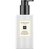 JO MALONE LIME BASIL & MANDARIN
