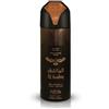 NABEEL AL BASHIQ BODY SPRAY