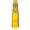 NABEEL SA'ADA BODY SPRAY