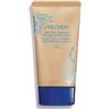 SHISEIDO AFTER SUN INTENSIVE DEMAGE SOS EMULSION