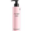 SHISEIDO GINZA PERFUMED SHOWER CREAM