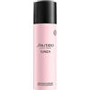 SHISEIDO GINZA PERFUMED DEODORANT
