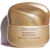 SHISEIDO BENEFIANCE NUTRI PERFECT NIGHT CREAM