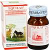 Vegetal Progress Equilat Bio - Integratore Naturale, 80 Capsule