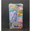 🇯🇵 Box Pokemon GO (s10b) - Booster box giapponese (jap) - 2022 Sealed 🇯🇵