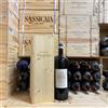 La Valentina Montepulciano d'Abruzzo Docheio 2021 Magnum La Valentina - in Cassa Legno