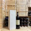 La Valentina Montepulciano d'Abruzzo Riserva Binomio 2021 La Valentina Magnum - in Cassa Legno