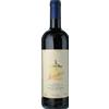 Tenuta San Guido Guidalberto 2022 - Tenuta San Guido