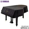 Yamaha Pianoforte a coda Yamaha GPFCC2-1 copertura completa per C2 C2X G2E C2L nuovo