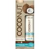 KATIVA Coconut Reconstruction Serum Cream 200 Ml
