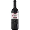 Fattoria Zerbina Zerbina Ceregio Sangiovese Doc 2023, cl.75