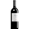 Domenico Clerico | Piemonte Barolo Bussia Briccotto DOCG 2021 0,75 l