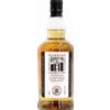 Kilkerran 8 Years Old Bourbon Cask Matured 70cl - Liquori Whisky