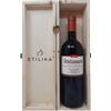 Colle Massari Bolgheri Superiore DOC Grattamacco - Colle Massari [Cassetta di Legno]