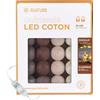 GuirLED - Guirlanda luminoso a LED per batuffoli di cotone USB - Luce notturna per bambini 2h - Alimentatore doppio USB 2A incluso - 3 intensità - 32 sfere 3,2m - Cioccolato