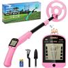 OMMO Metal Detector per Bambini, Stelo Regolabile da 70-96 cm, Metal Detector Leggero per Bambini con Bobina Impermeabile da 6, Gold Detector per Principianti, Pala, Rastrello, Rosa