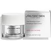 Shiseido > Shiseido Men Total Revitalizer Cream 50 ml