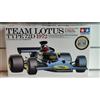 Tamiya Lotus type 72D con Photoincisioni modellino 1-12 auto F1 Fittipaldi Tamiya 12046