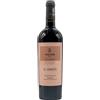 Leone De Castris Susumaniello Leone De Castris Il Lemos 2023