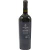 Leone De Castris Negroamaro Leone De Castris Eloveni 2023
