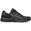 ASICS GEL-CITREK™
