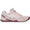 ASICS GEL-DEDICATE 8