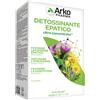 Arkopharma Arkofluidi Integratore Detossinante Epatico 20 Fiale