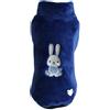 Pet Chèrie Pile Farm Animals Blu per Cani FINE SERIE S/M - 28 cm