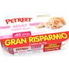 Petreet A03 Adult Tonno Rosa e Gamberetti 6x70g Umido Gatti