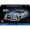 LEGO Auto Nissan Skyline GT-R (R34) 2 Fast 2 Furious