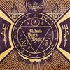 Scarlet Records Rituals Of Black Magic