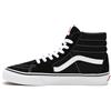 VANS sneakers