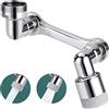 Rubiflux Prolunga aeratore universale in ottone RubiFlux 22/24 x 1 - Cromo