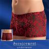 BOXER RETRO' RICAMI FLOREALI SEMITRASPARENTE \ORNAMENT\""