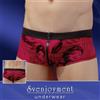 MINI BOXER UOMO \MARYLIN\""