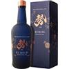 Ki No Bi Sei Dry Gin - The Kyoto Distillery 70cl (Astucciato)