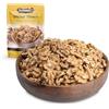 DORiMED gherigli di noce di grosso calibro 1Kg