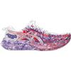 ASICS GEL NOOSA TRI 16 Scarpa Running Uomo