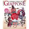 Sprea Editori La grande storia del Giappone