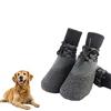 VIZAUZIE Scarpe per Cani Impermeabile Stivali Antiscivolo per Piccolo Medie O Grandi Cani Animale 4 Pezzi Grigio M
