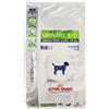 Royal Vet Canine Urinary S / O Piccolo USD20 8KG, 8000