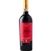 Villa Matilde, Taurasi Pietrafusa, 750ml