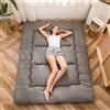 MAXYOYO Materasso da pavimento giapponese, materasso futon, tatami spesso, materassino, pieghevole, arrotolabile, per dormitorio, per pavimento (grigio antracite, matrimoniale)