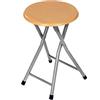 OCEANO Sedia sgabello pieghevole in legno mdf struttura metallica ideale sedia cucina soggiorno terrazzo balcone veranda giardino ripiegabile richiudibile colore naturale salvaspazio (Sgabello)
